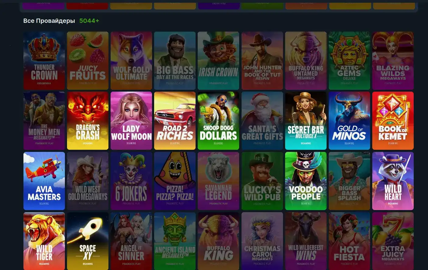 Интерфейс казино Платинум на компьютере и телефоне